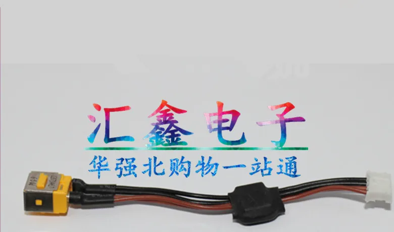 For Acer 5720 5310 5320 5520 5720G 5720Z Power Supply Interface Charging Head with Cable DC
For Acer 5720 5310 5320 5520 5720G 5720Z Power Supply Interface Charging Head with Cable DC