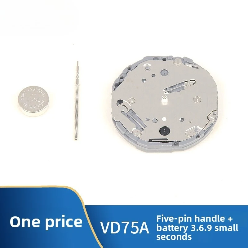 Hot New Exquisite High Quality Multifunctional VD75A Repair Parts For Movement Replacement Of Watch Accessories Quartz Movement
Hot New Exquisite High Quality Multifunctional VD75A Repair Parts For Movement Replacement Of Watch Accessories Quartz Movement