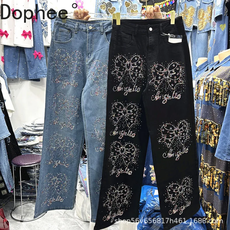 Cute Bow Hot Drilling Denim Trousers 2025 New Autumn Fashion Loose High Waist Straight Pants Streetwear Wide Leg Female Jeans
Cute Bow Hot Drilling Denim Trousers 2025 New Autumn Fashion Loose High Waist Straight Pants Streetwear Wide Leg Female Jeans