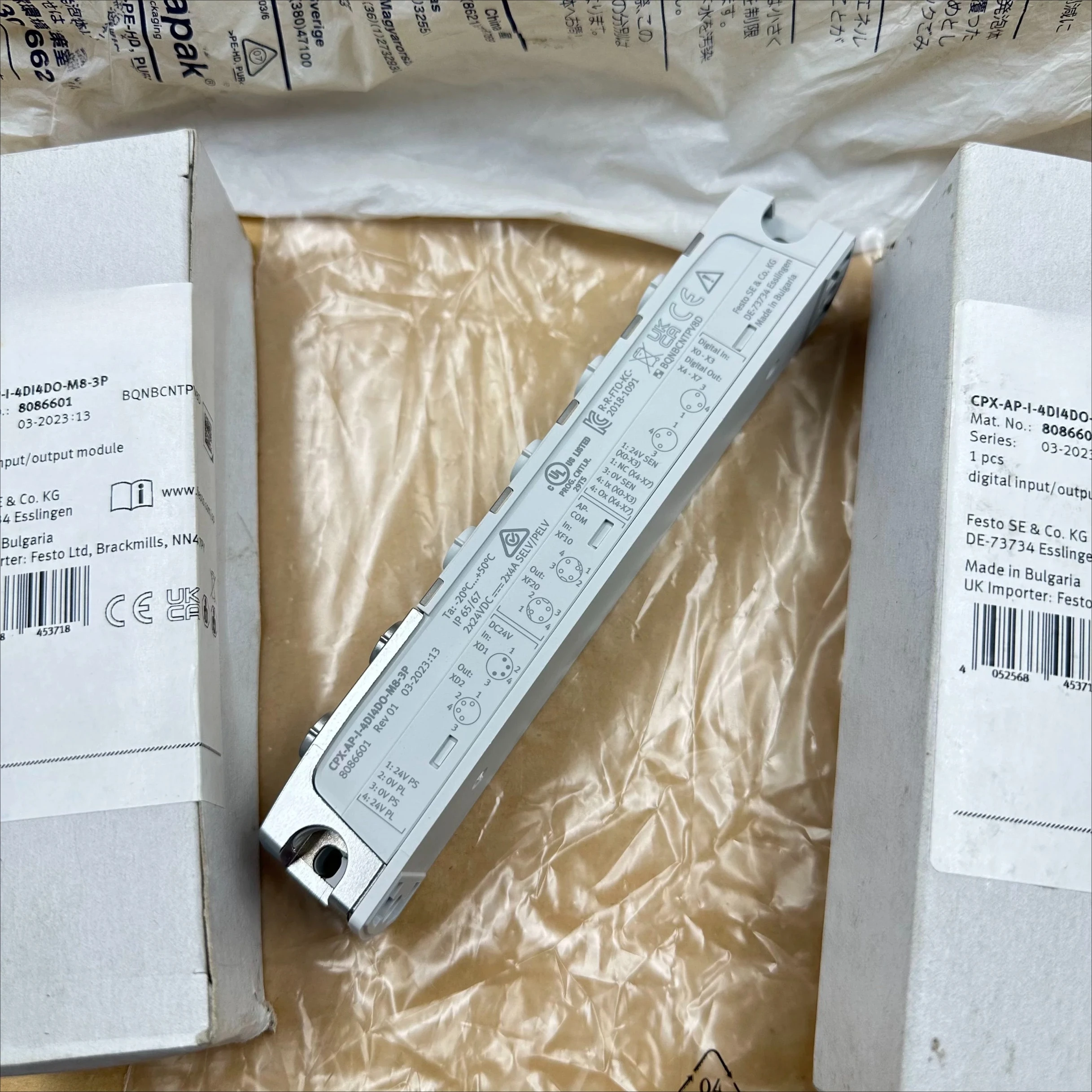 Немецкий модуль ввода/вывода CPX-AP-I-4DI4DO-M8-3P, код заказа 8086601, в наличии
Немецкий модуль ввода/вывода CPX-AP-I-4DI4DO-M8-3P, код заказа 8086601, в наличии