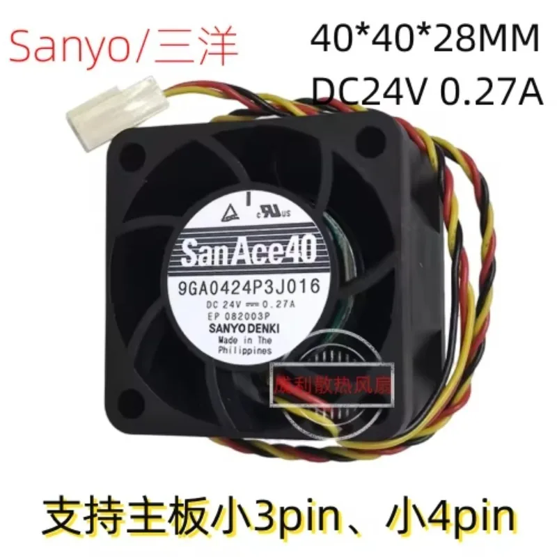 4cm Sanyo Fan for 4028 High Airflow 24V 0.27A 4-Wire PWM Speed Control Cooling Fan
4cm Sanyo Fan for 4028 High Airflow 24V 0.27A 4-Wire PWM Speed Control Cooling Fan