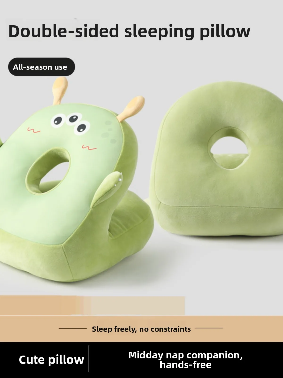 Подушка для сна, офисная подушка для объятий, детская подушка для сна, классная офисная универсальная удобная подушка
Подушка для сна, офисная подушка для объятий, детская подушка для сна, классная офисная универсальная удобная подушка