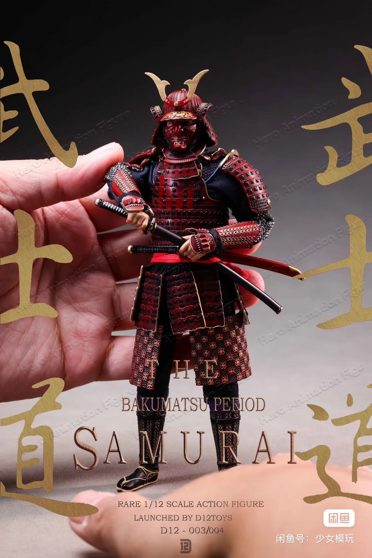 in stock D12TOYS 1/12 6in Action Figure Palm Collection Series Japanese Shogun The Last Warrior Tom Cruise Toy gift decoration
in stock D12TOYS 1/12 6in Action Figure Palm Collection Series Japanese Shogun The Last Warrior Tom Cruise Toy gift decoration