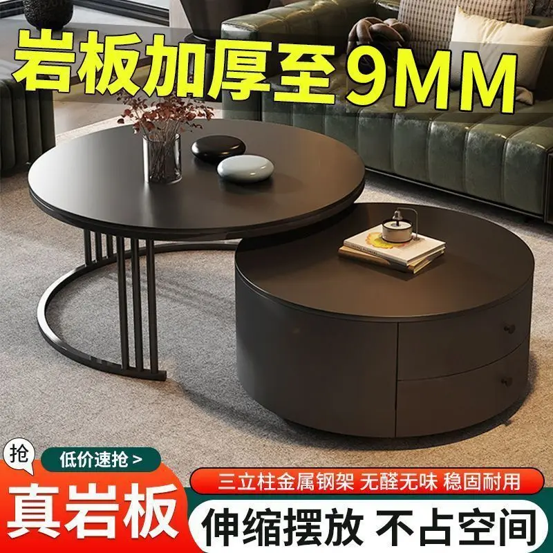 2025 new rock slab round coffee table living room household simple small apartment black Italian minimalist movable coffee table
2025 new rock slab round coffee table living room household simple small apartment black Italian minimalist movable coffee table