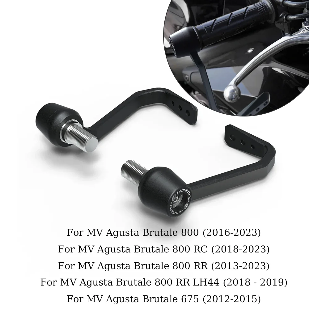 Для MV Agusta Brutale 675/800 RR/RC/LH44 2016-2023 мотоциклетный комплект защиты руля тормоза и сцепления 
Для MV Agusta Brutale 675/800 RR/RC/LH44 2016-2023 мотоциклетный комплект защиты руля тормоза и сцепления