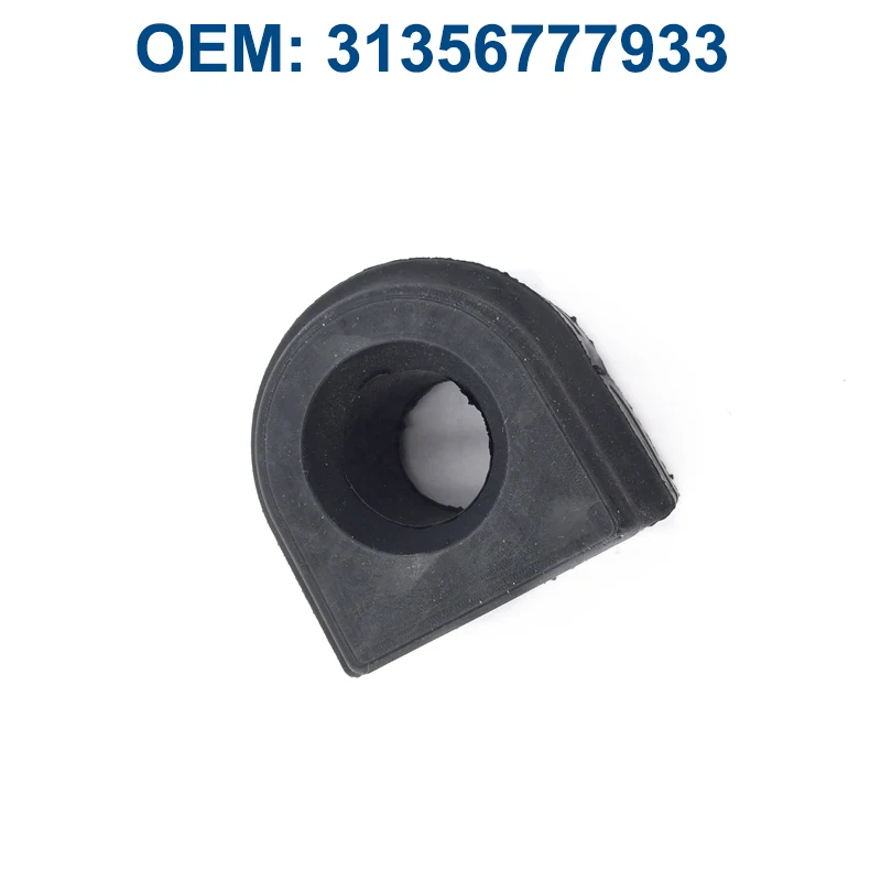 OE31356777933 1 шт. автомобильный стабилизатор передней оси, крепление втулки стабилизатора поперечной устойчивости для BMW 5 6 серии F10 F11 F12 F13
OE31356777933 1 шт. автомобильный стабилизатор передней оси, крепление втулки стабилизатора поперечной устойчивости для BMW 5 6 серии F10 F11 F12 F13