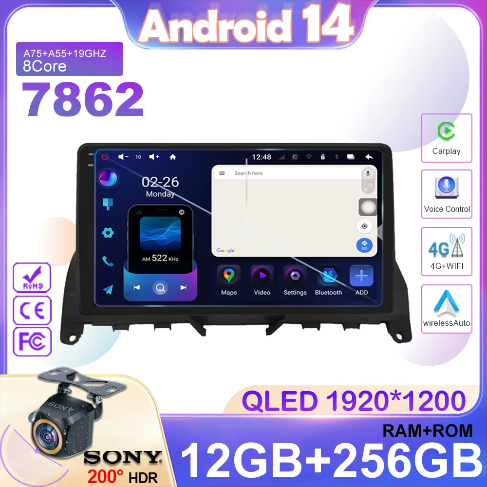 CARPLAY Радио Android для Mercedes Benz C класс 3 W204 S204 2007-2010 DVD GPS Автомобильный мультимедийный сенсорный экран стерео Wifi BT
CARPLAY Радио Android для Mercedes Benz C класс 3 W204 S204 2007-2010 DVD GPS Автомобильный мультимедийный сенсорный экран стерео Wifi BT