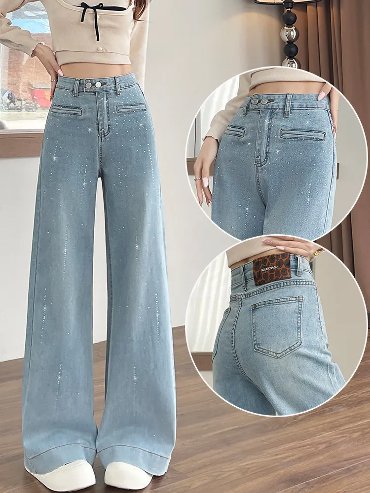 Женские широкие джинсы с высокой талией, звездное небо, горячие бриллианты, осень-зима 2022, новые свободные прямые брюки в пол
Женские широкие джинсы с высокой талией, звездное небо, горячие бриллианты, осень-зима 2022, новые свободные прямые брюки в пол