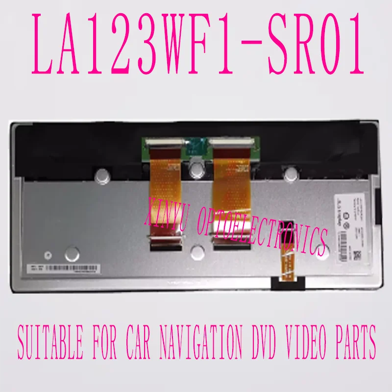 12,3-дюймовый ЖК-экран LA123WF1-SR01 LA123WF1- (SR) (01) 1920x720, подходит для автомобильной навигации, DVD-видеодетали
12,3-дюймовый ЖК-экран LA123WF1-SR01 LA123WF1- (SR) (01) 1920x720, подходит для автомобильной навигации, DVD-видеодетали