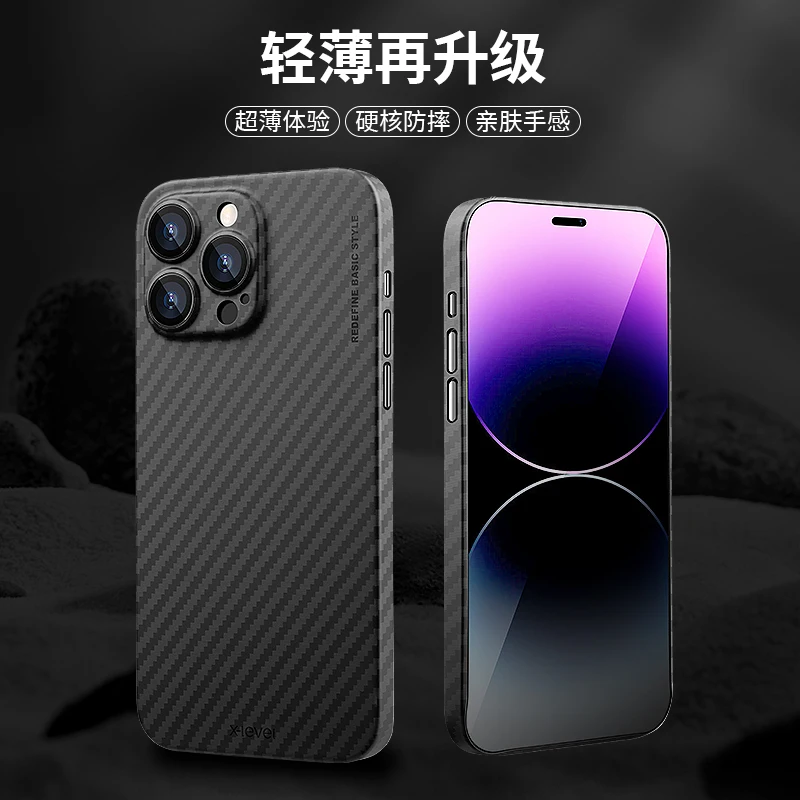 Amstar Pure Carbon Fiber Lens Protection Phone Cover For Iphone Air 17 16 15 14 Plus Pro Max Ultra-thin Carbon Fiber CaseAir
Amstar Pure Carbon Fiber Lens Protection Phone Cover For Iphone Air 17 16 15 14 Plus Pro Max Ultra-thin Carbon Fiber CaseAir