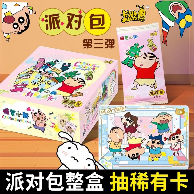 New Card Game Crayon Shin chan Card Party Bag Collection 123 Tanohara Shinnosuke CR Card Box Surprise Collection Gifts
New Card Game Crayon Shin chan Card Party Bag Collection 123 Tanohara Shinnosuke CR Card Box Surprise Collection Gifts