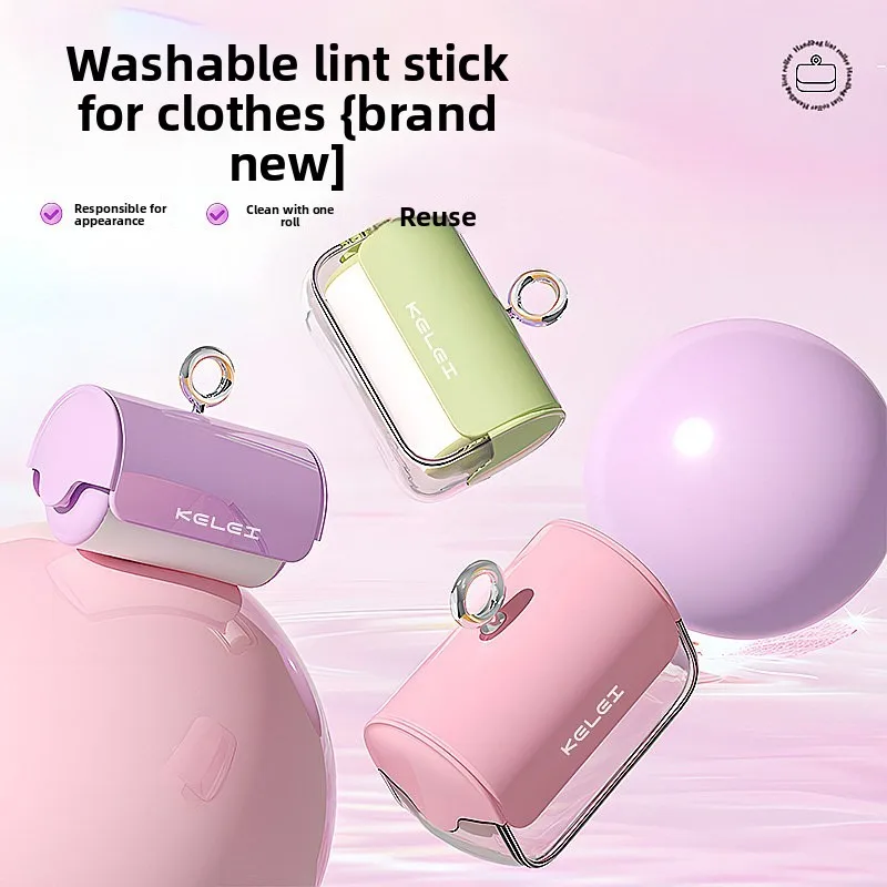 Portable Lint Roller for Clothes Reusable Washable Pet Hair Remover Travel Size
Portable Lint Roller for Clothes Reusable Washable Pet Hair Remover Travel Size
