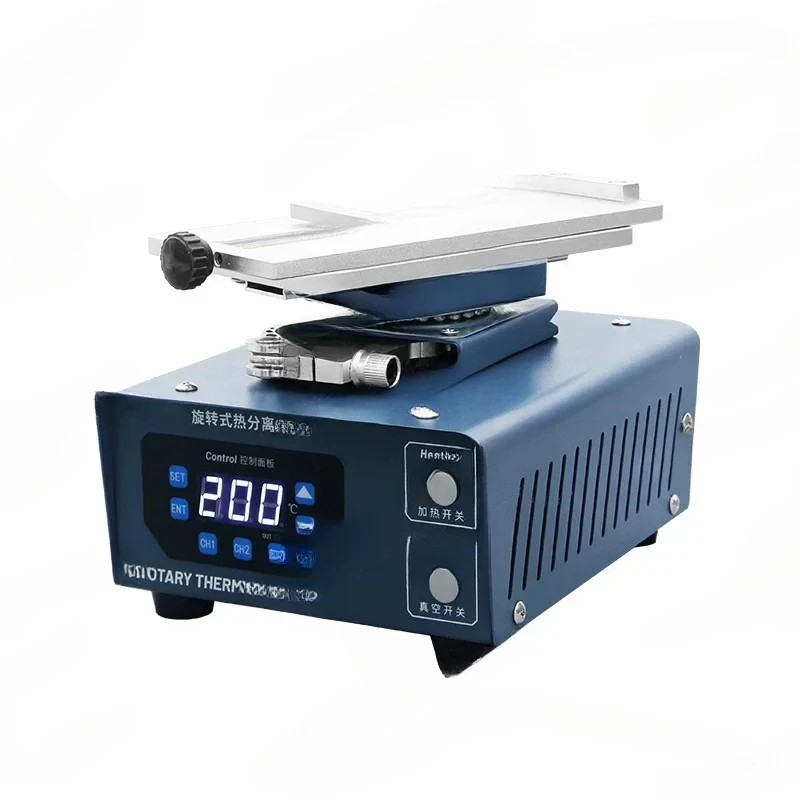 Kaisi 946S double pump LCD separator rotation curved screen separate glue remover machine heat-free disassembly repair
Kaisi 946S double pump LCD separator rotation curved screen separate glue remover machine heat-free disassembly repair