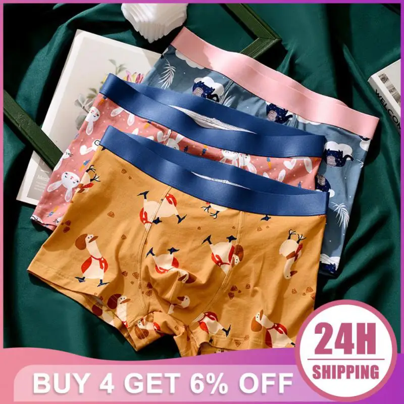 Трусы-боксеры мужские/женские кружевные, треугольные антибактериальные, не деформируются, забота о здоровье
Трусы-боксеры мужские/женские кружевные, треугольные антибактериальные, не деформируются, забота о здоровье