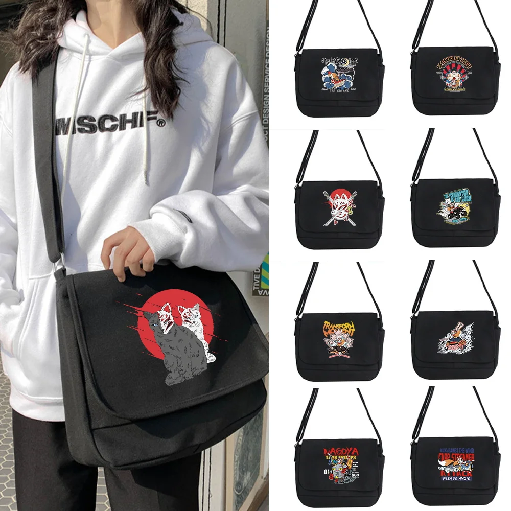 Mask Pattern Joker Messenger Bag Multifunctional Adjustable Shoulder Strap Commuter Bag Large Capacity Shoulder Bag
Mask Pattern Joker Messenger Bag Multifunctional Adjustable Shoulder Strap Commuter Bag Large Capacity Shoulder Bag