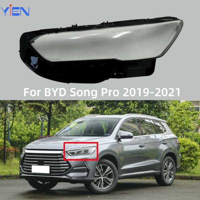 Для BYD Song Pro 2019 2020 2021, крышка передней фары, прозрачный корпус фары из плексигласа, замена оригинального абажура
Для BYD Song Pro 2019 2020 2021, крышка передней фары, прозрачный корпус фары из плексигласа, замена оригинального абажура