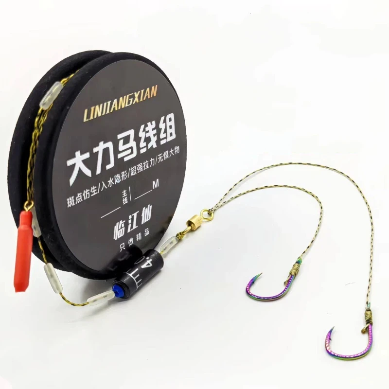 Ready Tied PE Fishing Main Line Group Set with Hooks Hand Tied Contain Float Holder Space Beans Reinforced Sub Line Double Hooks
Ready Tied PE Fishing Main Line Group Set with Hooks Hand Tied Contain Float Holder Space Beans Reinforced Sub Line Double Hooks