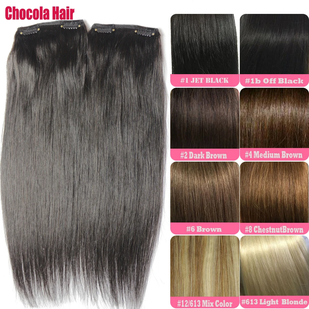 Chocala 16-20 дюймов машинного производства волосы Remy 60 г-100 г комплект из двух предметов с 4 зажимами из 100% бразильских человеческих волос набор из 2 шт.
Chocala 16-20 дюймов машинного производства волосы Remy 60 г-100 г комплект из двух предметов с 4 зажимами из 100% бразильских человеческих волос набор из 2 шт.