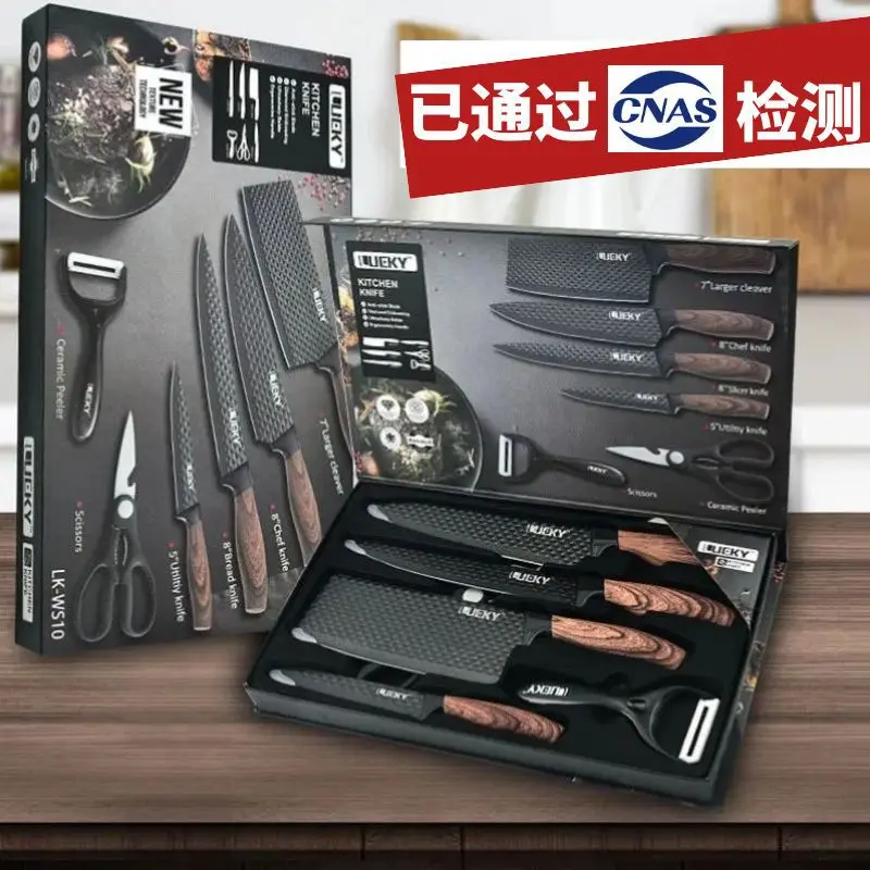 Leqi Yangjiang Kitchen Knife Set with Double Layer Non stick Coating Wave Pattern Sharp Kitchen Knife 6-piece Gift Set Knife
Leqi Yangjiang Kitchen Knife Set with Double Layer Non stick Coating Wave Pattern Sharp Kitchen Knife 6-piece Gift Set Knife