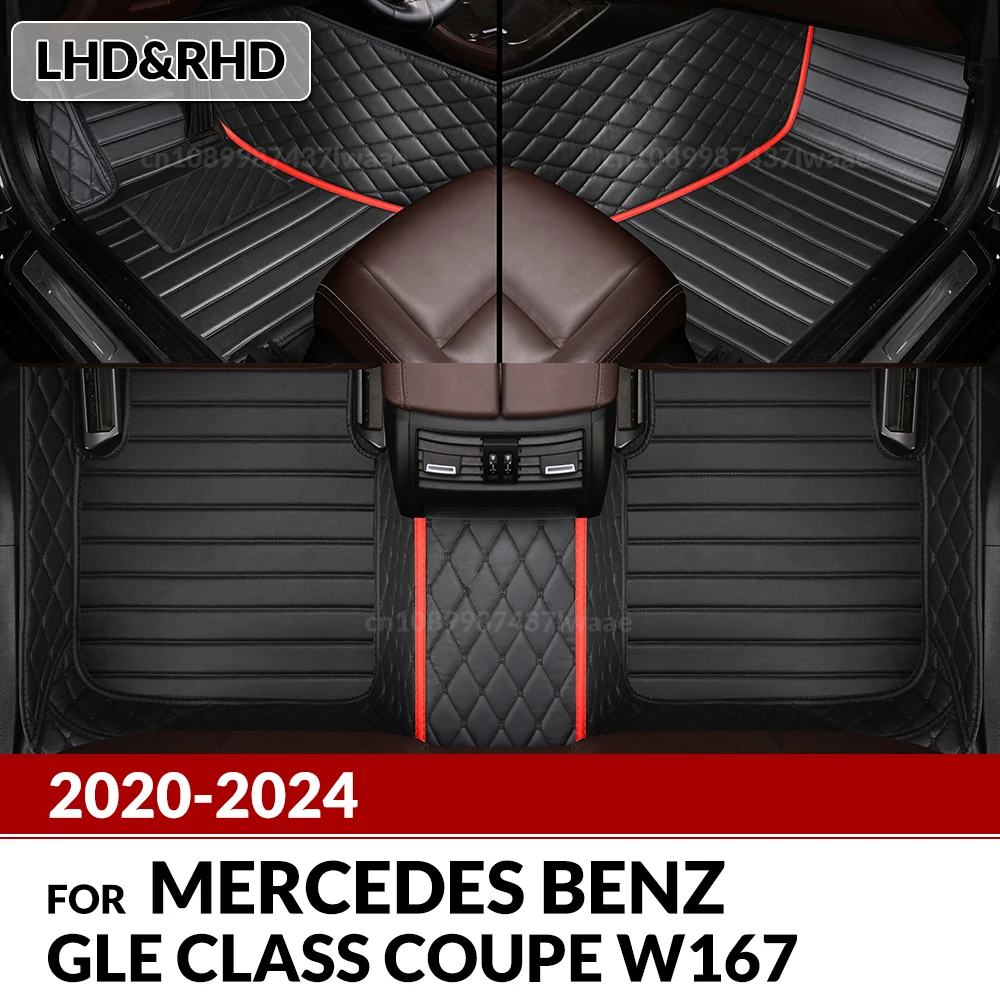 Автомобильные коврики для Mercedes Benz GLE Class Coupe W167 2020-2024 2023 2022 2021 20, чехол для ковра, аксессуары для интерьера
Автомобильные коврики для Mercedes Benz GLE Class Coupe W167 2020-2024 2023 2022 2021 20, чехол для ковра, аксессуары для интерьера