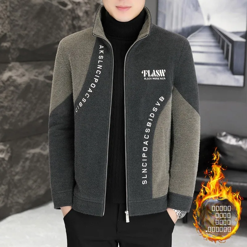 Мужская зимняя утепленная шерстяная куртка на флисовой подкладке, повседневная, с воротником-стойкой, больших размеров, деловая повседневная верхняя одежда из полиэфирного волокна
Мужская зимняя утепленная шерстяная куртка на флисовой подкладке, повседневная, с воротником-стойкой, больших размеров, деловая повседневная верхняя одежда из полиэфирного волокна