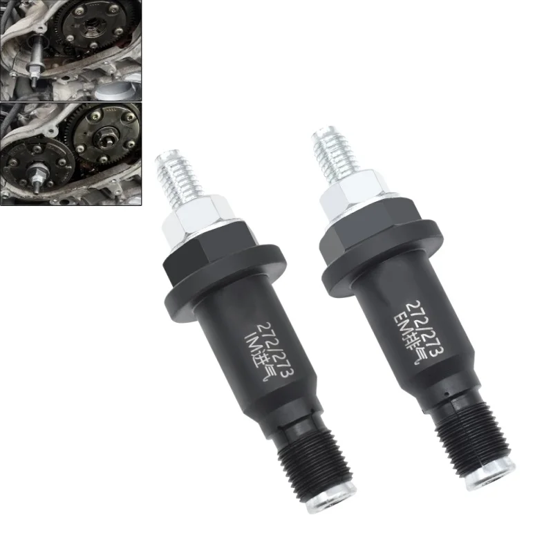 For Mercedes Benz M272 M273 Timing Camshaft Sprocket Adjustment Screw Disassembly Special Tool Auto Repair Mechanic
For Mercedes Benz M272 M273 Timing Camshaft Sprocket Adjustment Screw Disassembly Special Tool Auto Repair Mechanic