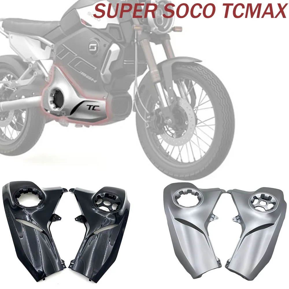 Suitable For Super SoCo TcMax MAXTC TC MAX Original Side Panel Decorative Side Cover Guard Modified Accessories
Suitable For Super SoCo TcMax MAXTC TC MAX Original Side Panel Decorative Side Cover Guard Modified Accessories