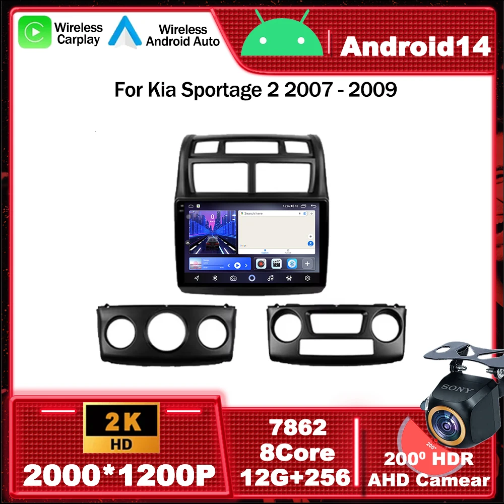 Android 14 Kia Sportage 2 2007-2009 Автомобильный радиоприемник Мультимедийный видеоплеер Навигация GPS для головного устройства QLED Экран WIFI 4G BT DSP
Android 14 Kia Sportage 2 2007-2009 Автомобильный радиоприемник Мультимедийный видеоплеер Навигация GPS для головного устройства QLED Экран WIFI 4G BT DSP