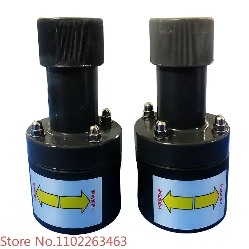 UPV PVC stainless steel safety valve back pressure valve single pressure relief valve DN15 20 25 32 internal thread interface
UPV PVC stainless steel safety valve back pressure valve single pressure relief valve DN15 20 25 32 internal thread interface