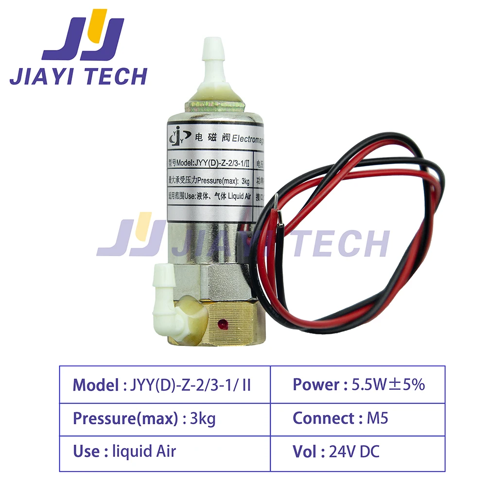 2Pcs Inkjet Printer Pump For JYY Solenoid Valve JYY(D)-Z-2/3-1/II Electro Magnetic 5.5W 24V for Xuli/Crystal-Jet/Infinite/Konica
2Pcs Inkjet Printer Pump For JYY Solenoid Valve JYY(D)-Z-2/3-1/II Electro Magnetic 5.5W 24V for Xuli/Crystal-Jet/Infinite/Konica