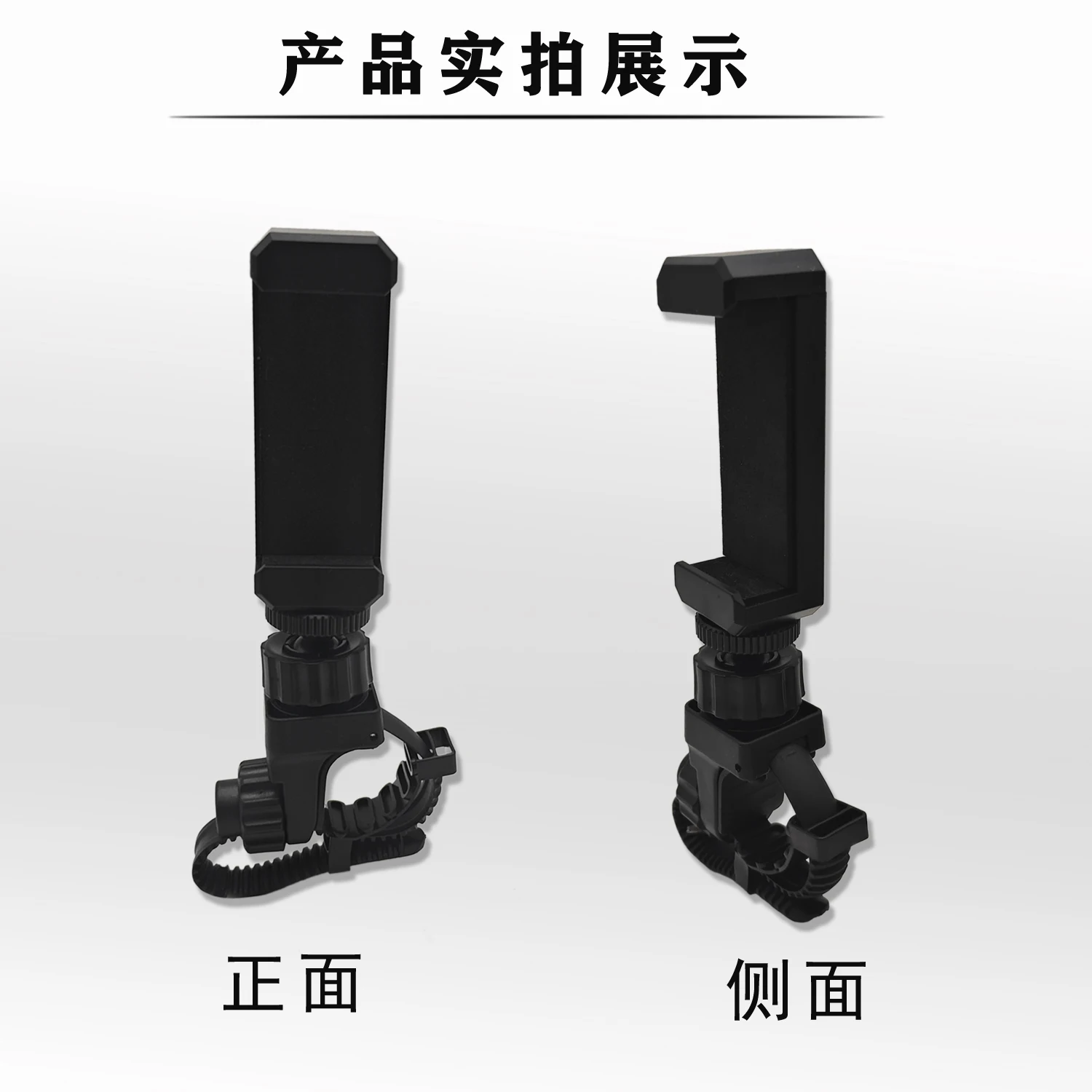 Instrument Stand For Trumpet, Clarinet, Alto Horn, French Horn, Wind Instrument, Mobile Phone Stand
Instrument Stand For Trumpet, Clarinet, Alto Horn, French Horn, Wind Instrument, Mobile Phone Stand
