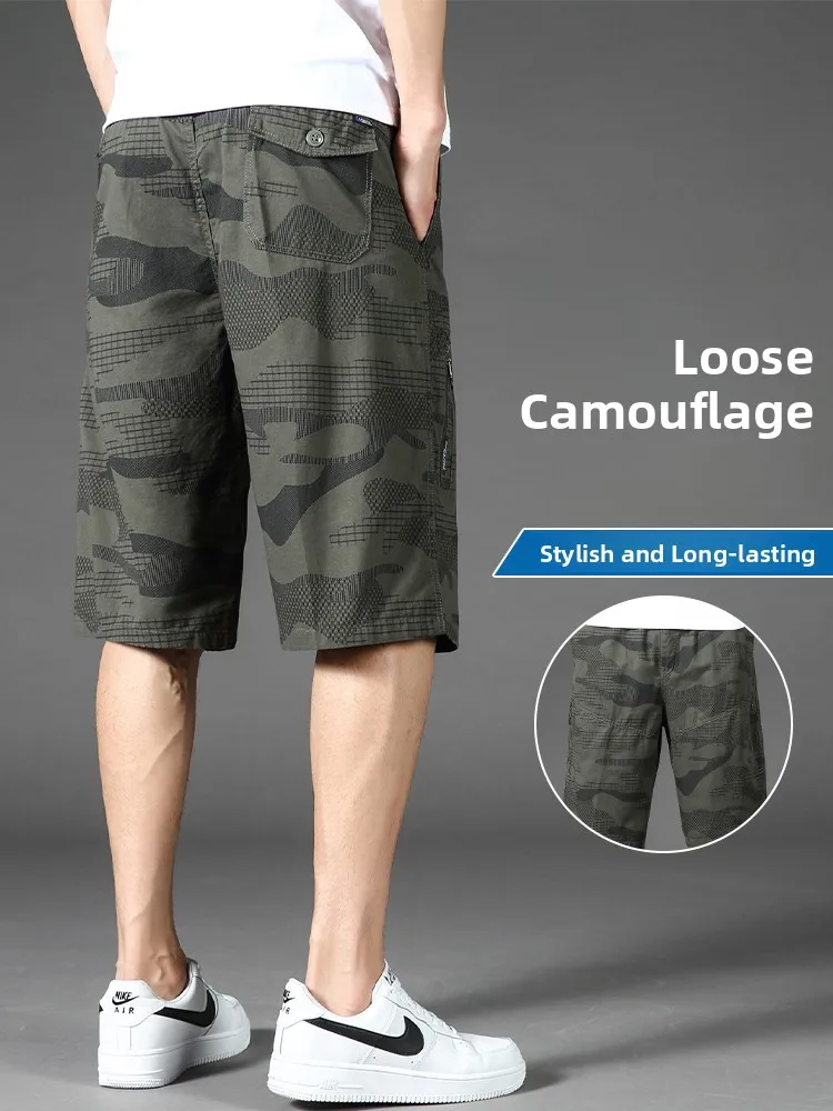 Summer Ice Silk Camouflage Pants Men's Loose Straight Leg Thin ort Casual Faion Urban Sle Sportswear Qui Dry
Summer Ice Silk Camouflage Pants Men's Loose Straight Leg Thin ort Casual Faion Urban Sle Sportswear Qui Dry