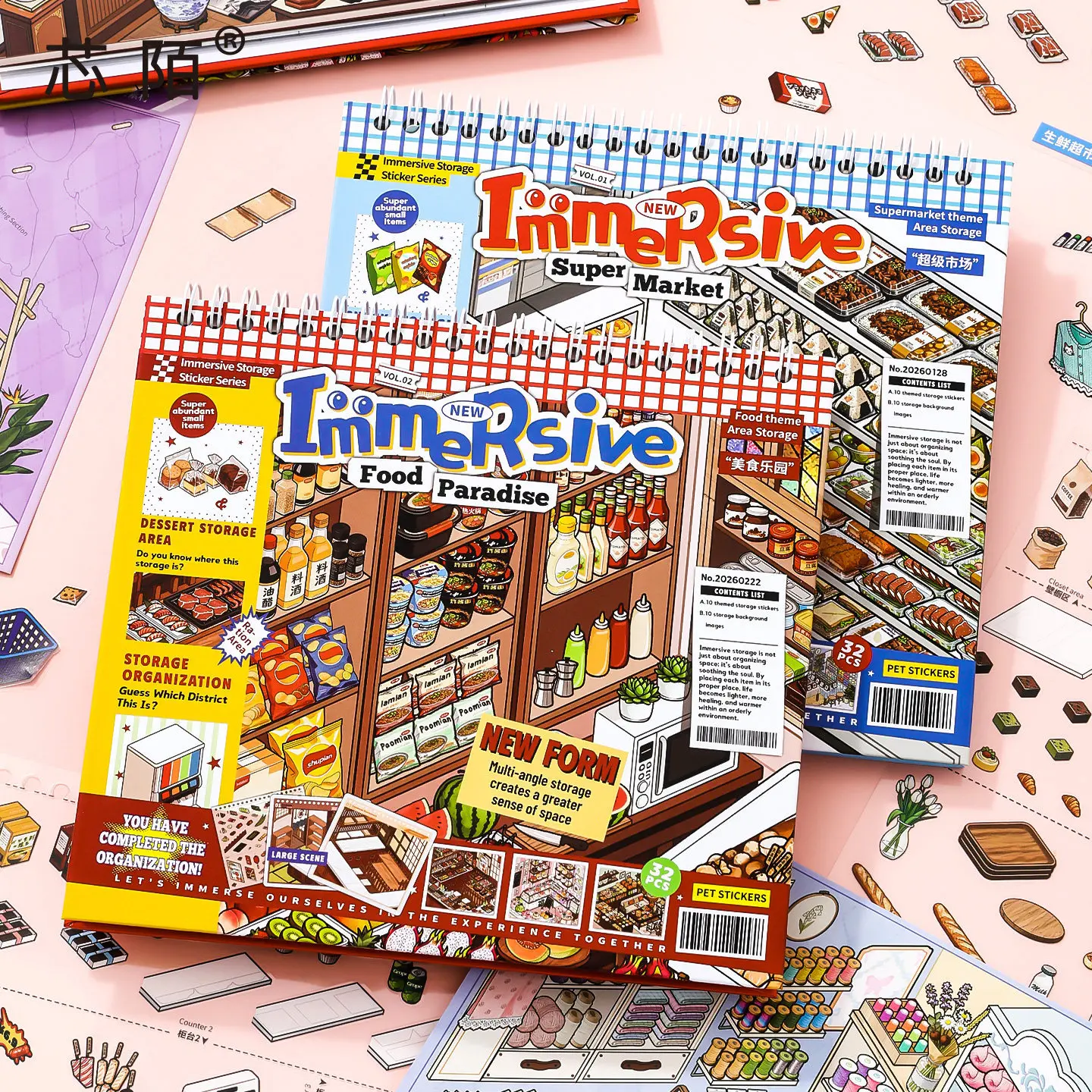 3D Code Collection Sticker Book Immersive Storage Landscape Stickers Simulation Store Management Miniature Scene Stickers
3D Code Collection Sticker Book Immersive Storage Landscape Stickers Simulation Store Management Miniature Scene Stickers