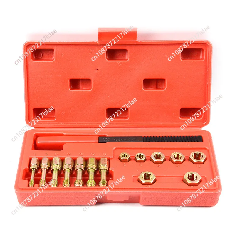 15-Piece Screw Thread Repair Tool Tapping Thread Kit Screw Thread Auto Repair Tool Set
15-Piece Screw Thread Repair Tool Tapping Thread Kit Screw Thread Auto Repair Tool Set