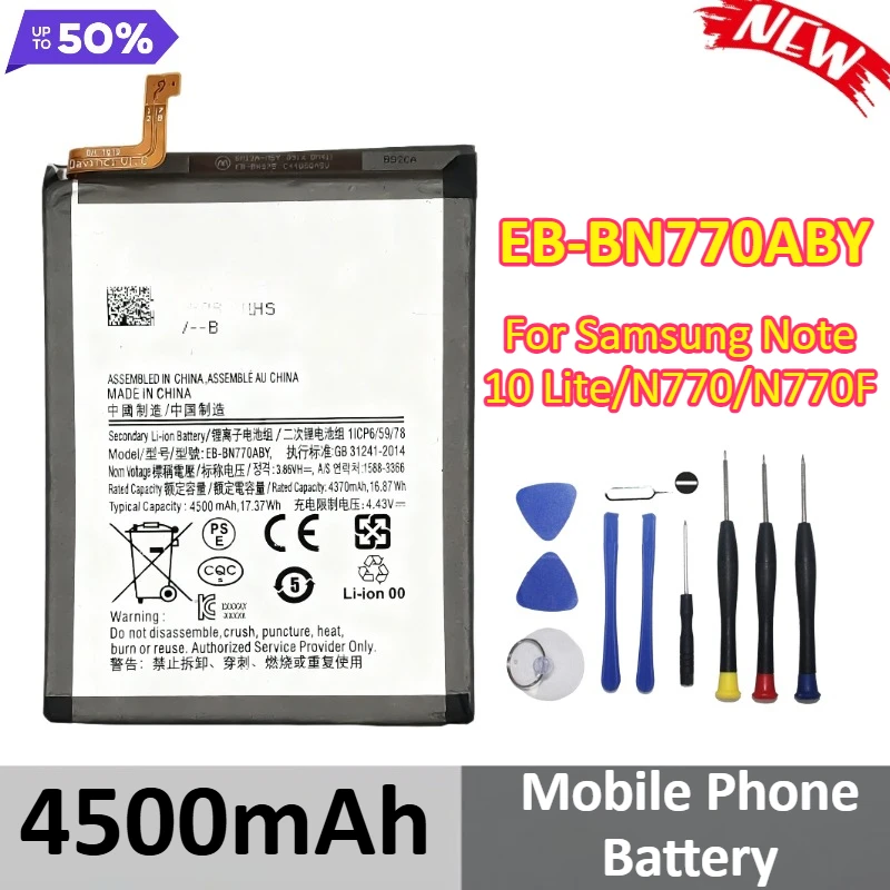 4500mAh EB-BN770ABY For Samsung Note 10 Lite/N770/N770F Mobile Phone Battery + Tools
4500mAh EB-BN770ABY For Samsung Note 10 Lite/N770/N770F Mobile Phone Battery + Tools