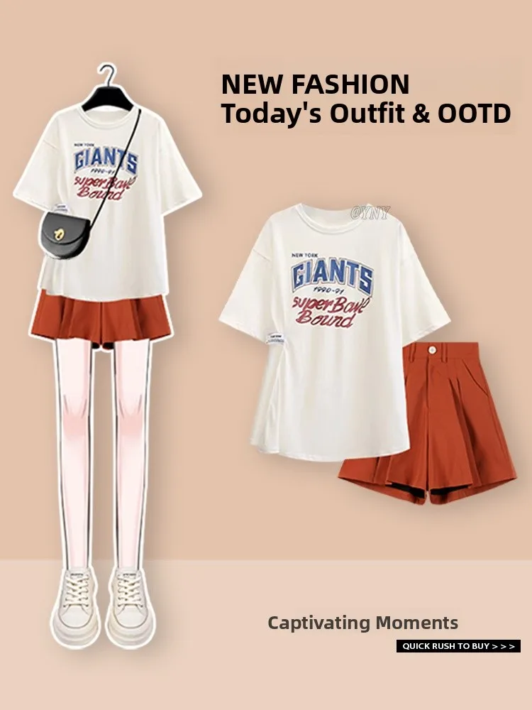 American Style Women's Loose Casual T-shirt Top And High Waist Shorts Two-piece Set Fashionable Versatile Summer Outfit
American Style Women's Loose Casual T-shirt Top And High Waist Shorts Two-piece Set Fashionable Versatile Summer Outfit