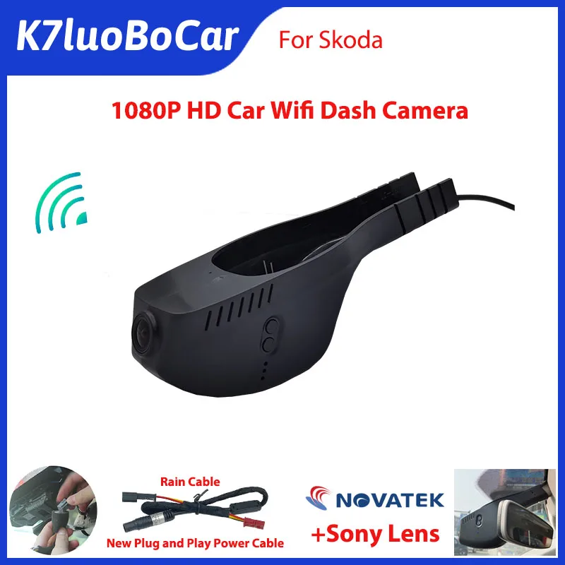 1080P Full Hd Car Camera video recorder dash camera for skoda kodiaq octavia a7 a5 rapid fabia 2 superb Karoq Kamiq Yeti
1080P Full Hd Car Camera video recorder dash camera for skoda kodiaq octavia a7 a5 rapid fabia 2 superb Karoq Kamiq Yeti