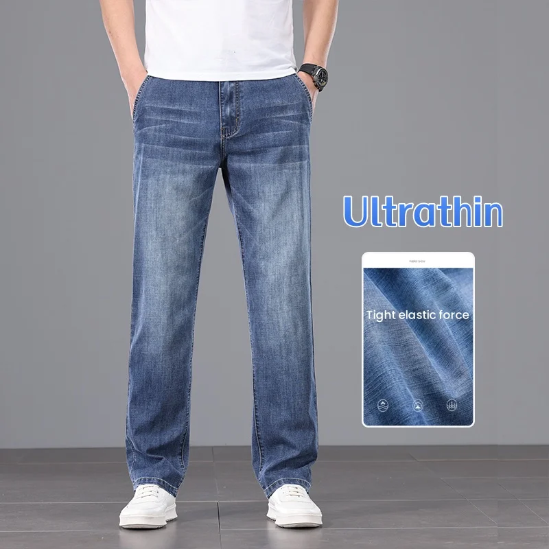 Casual Summer Men's Brand Straight Jeans Breathable Loose Comfortable Classic Fashion Male Clothing Business Denim Trousers
Casual Summer Men's Brand Straight Jeans Breathable Loose Comfortable Classic Fashion Male Clothing Business Denim Trousers