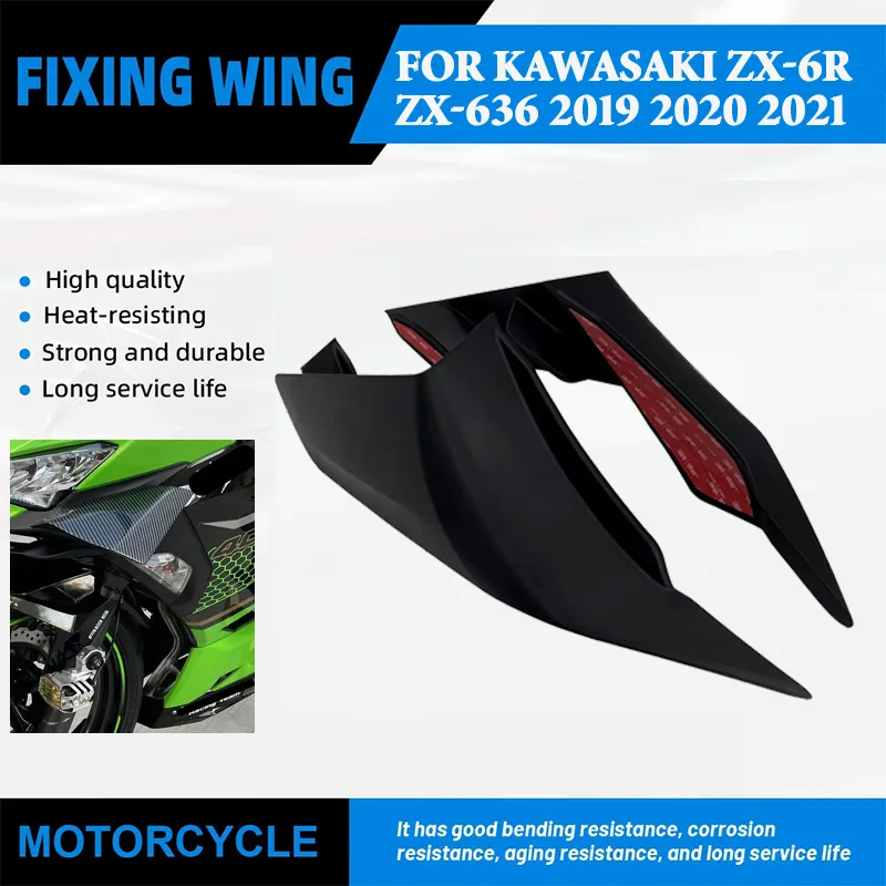 Suitable for Kawasaki ZX-6R ZX6R ZX-636 ZX636 2019-2021 motorcycle windshield aerodynamic ailerons, high-quality dynamic wings
Suitable for Kawasaki ZX-6R ZX6R ZX-636 ZX636 2019-2021 motorcycle windshield aerodynamic ailerons, high-quality dynamic wings