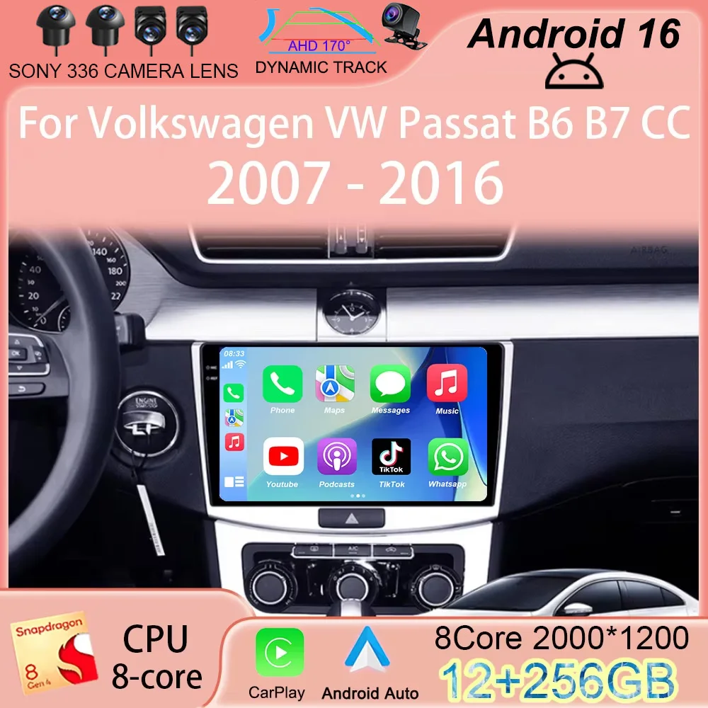 Автомагнитола Android 16 для Volkswagen VW Passat B6 B7 CC 2007-2016 с навигацией, мультимедиа, DSP и поддержкой Auto Carplay
Автомагнитола Android 16 для Volkswagen VW Passat B6 B7 CC 2007-2016 с навигацией, мультимедиа, DSP и поддержкой Auto Carplay