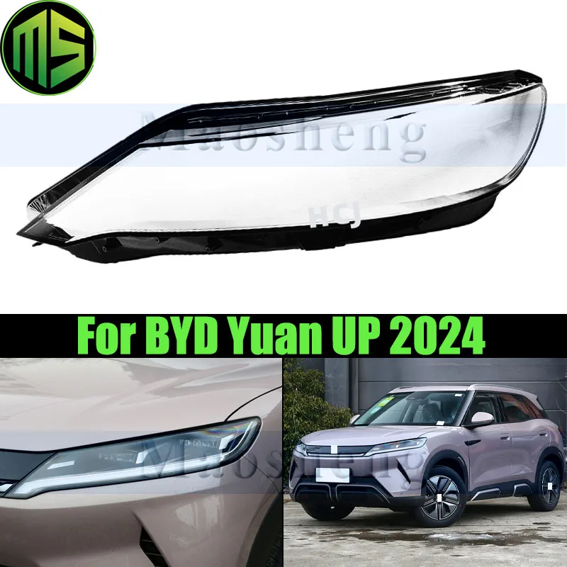 Maosheng Front Bumper Headlight Cover Shell Shade Glass For BYD Yuan UP 2024 Head Light Lampshade Transparent
Maosheng Front Bumper Headlight Cover Shell Shade Glass For BYD Yuan UP 2024 Head Light Lampshade Transparent