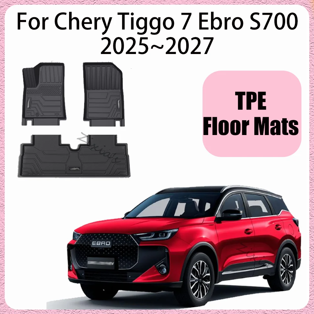Для Chery Tiggo 7 Ebro S700 2025~2027 2026 (левый руль) — Водонепроницаемые коврики из TPE для защиты салона автомобиля, специальные аксессуары для интерьера авто
Для Chery Tiggo 7 Ebro S700 2025~2027 2026 (левый руль) — Водонепроницаемые коврики из TPE для защиты салона автомобиля, специальные аксессуары для интерьера авто