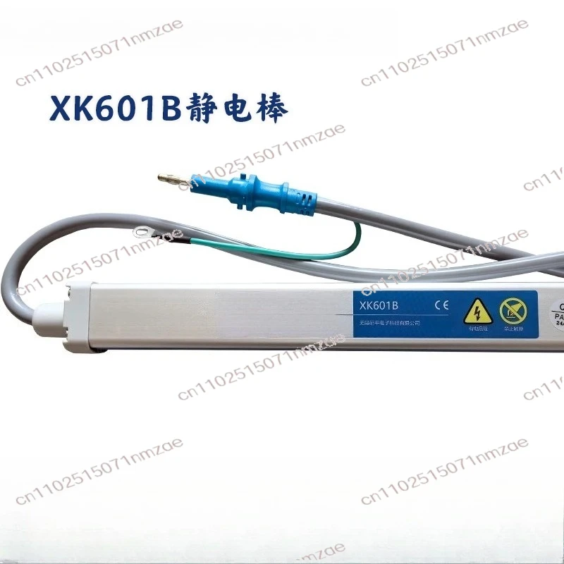Electrostatic Rod XK600B Wuxi XK601B Ion Rod Bag Making Machine Folding Machine Printing Machine To Eliminate Static Electricity
Electrostatic Rod XK600B Wuxi XK601B Ion Rod Bag Making Machine Folding Machine Printing Machine To Eliminate Static Electricity