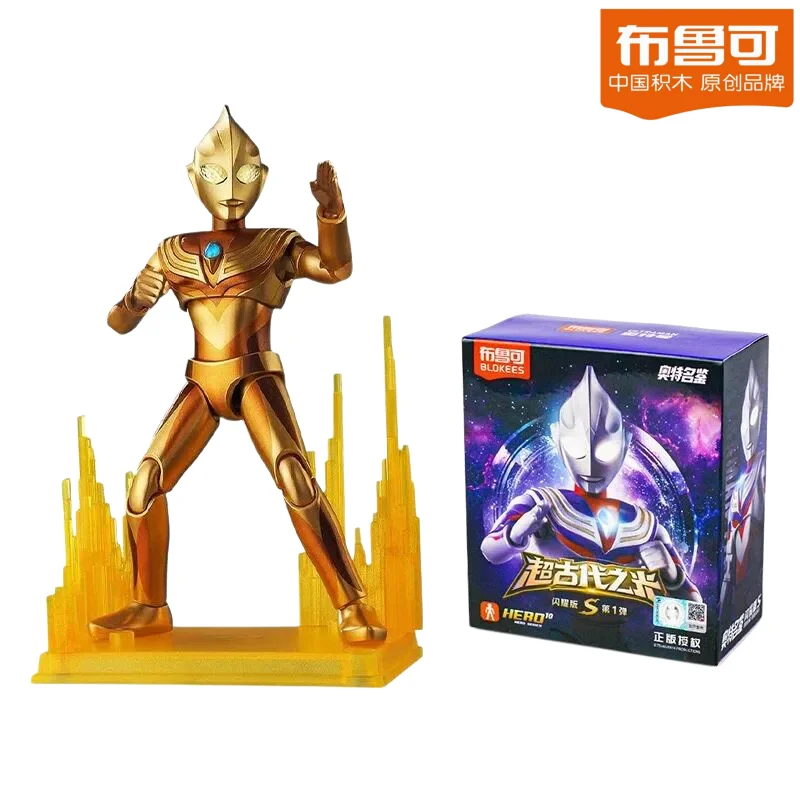 BLOKEES Ultraman Shining Version S01 Blind Box Action Figure Tiga Trigger Zeta Desktop Ornament Collectible Toy Birthday Gift
BLOKEES Ultraman Shining Version S01 Blind Box Action Figure Tiga Trigger Zeta Desktop Ornament Collectible Toy Birthday Gift
