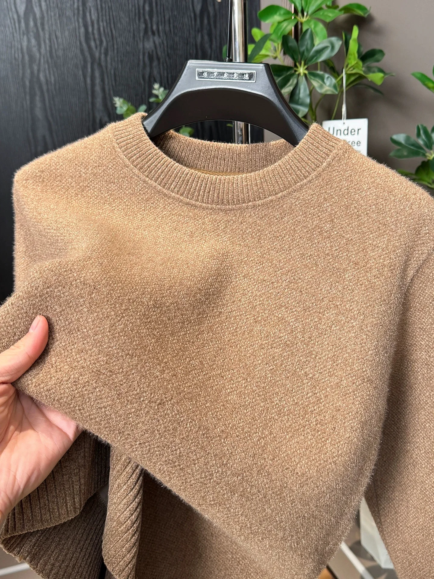High quality solid color men's knitted sweater autumn winter plush warm fashion comfort casual versatile round neck pullover
High quality solid color men's knitted sweater autumn winter plush warm fashion comfort casual versatile round neck pullover