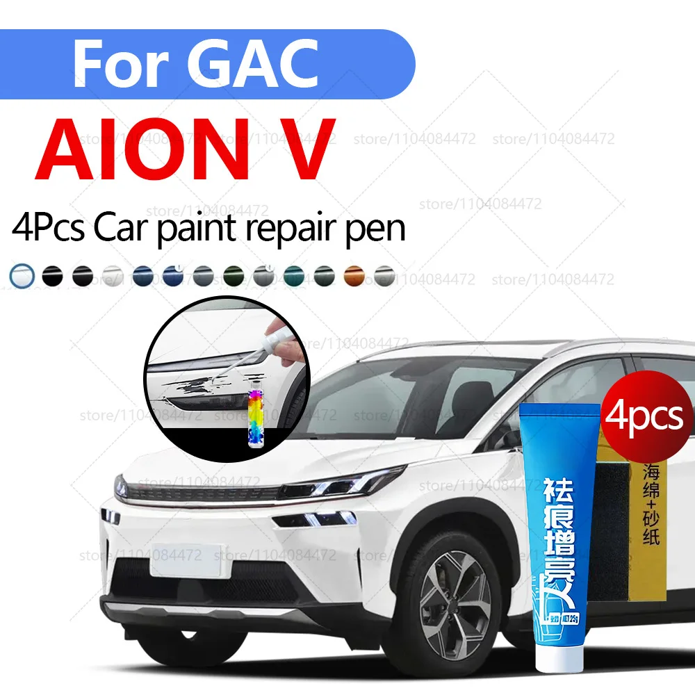 Ручка для ремонта автомобильной краски для 2021-2025 GAC AION V, аксессуары для ремонта царапин, 4 шт., черный, белый, серый, красный, синий, зеленый, фиолетовый
Ручка для ремонта автомобильной краски для 2021-2025 GAC AION V, аксессуары для ремонта царапин, 4 шт., черный, белый, серый, красный, синий, зеленый, фиолетовый