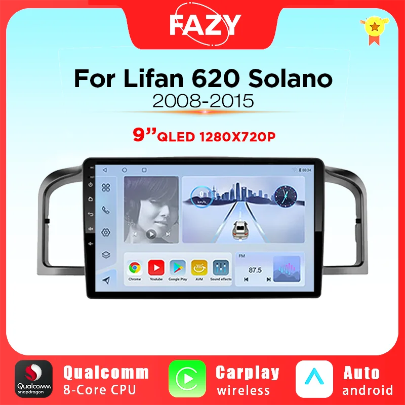 Мультимедийный плеер QLED для Lifan 620 Solano 2008-2015, 9 дюймов, Android, GPS, DVD
Мультимедийный плеер QLED для Lifan 620 Solano 2008-2015, 9 дюймов, Android, GPS, DVD