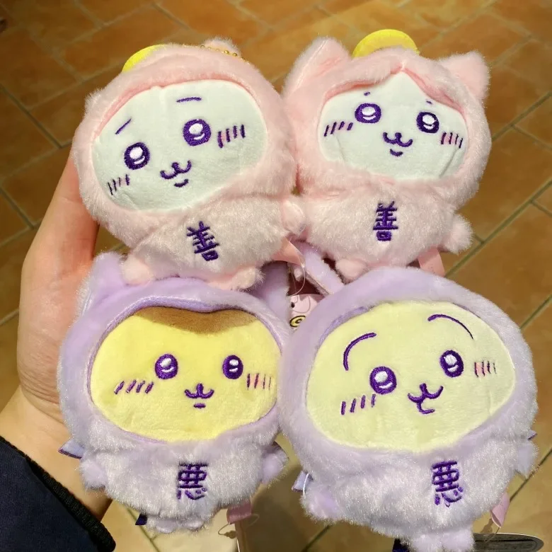 Japanese Anime Chiikawas Good Evil Plush Keychain Cute Usagi Hachiware Double-sided Bag Charm Pendant
Japanese Anime Chiikawas Good Evil Plush Keychain Cute Usagi Hachiware Double-sided Bag Charm Pendant