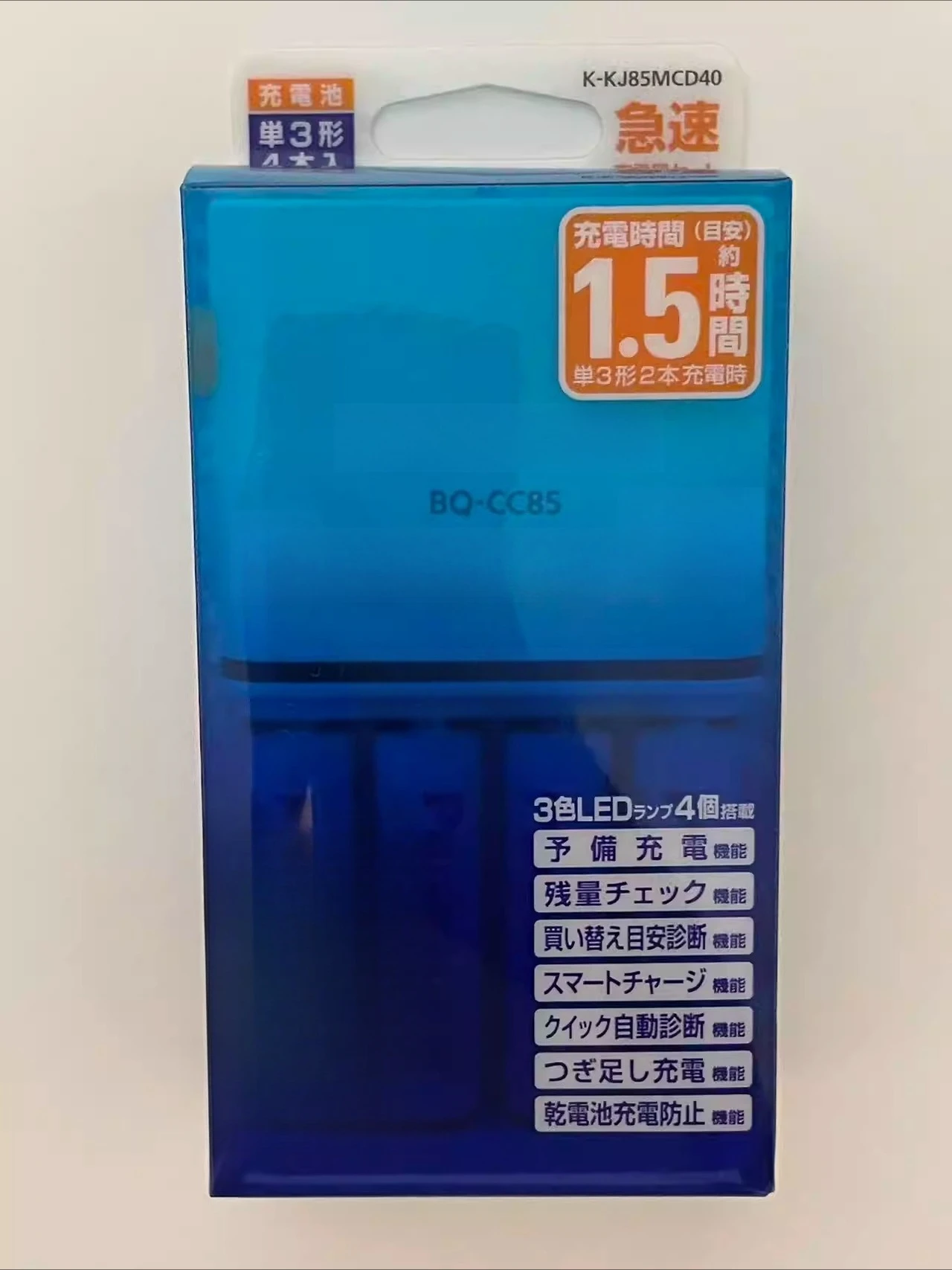 For panasonic 5th generation for ailepu no. 5 ni-mh battery charger suit bq-cc85 cc55 upgraded version
For panasonic 5th generation for ailepu no. 5 ni-mh battery charger suit bq-cc85 cc55 upgraded version