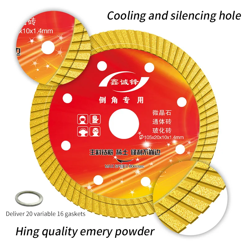 XCF Ultra-Thin Diamond Turbo Saw Blade Metal Cutting Disc For Ceramic Tile Marble And Industrial Construction Cutting
XCF Ultra-Thin Diamond Turbo Saw Blade Metal Cutting Disc For Ceramic Tile Marble And Industrial Construction Cutting